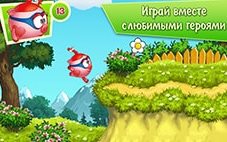 Смешарики. Начало-min.jpg